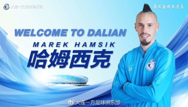 Officiel : Hamsik quitte Naples