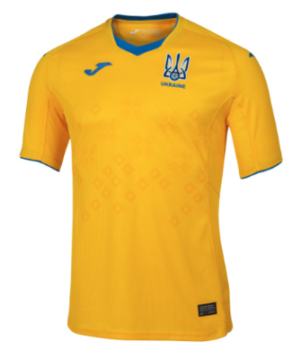 Maillot Ukraine Domicile