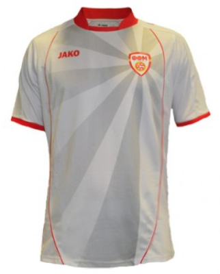 Maillot Macédoine Extérieur