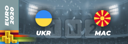 Euro 2021: Pronostic Ukraine-Macédoine du Nord, cotes, paris gratuits et conseils