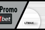 Code promo ZEbet « LTMAX » 2022: jusqu’à 150€ offerts