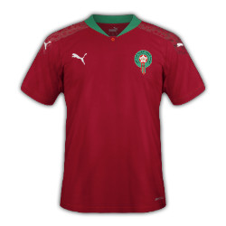 Portugal - maillot domicile