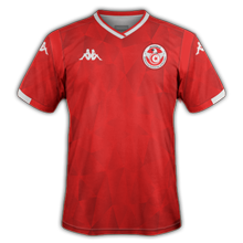 Maillot Tunisie Extérieur