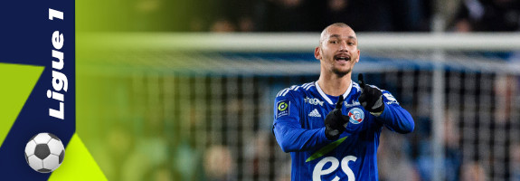 Ajorque (Strasbourg) va rejoindre Mayence