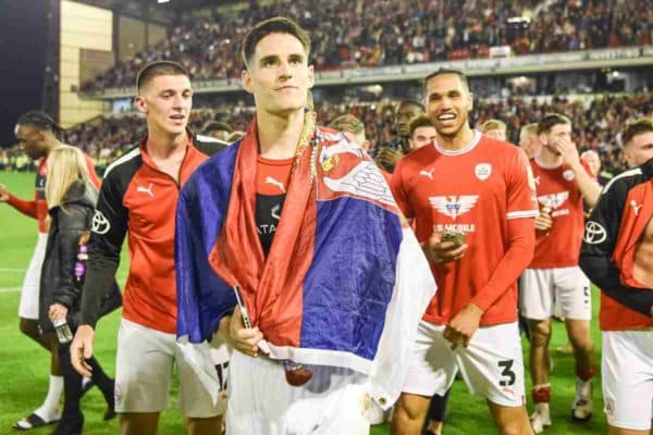 Manchester City officialise le départ de Slobodan Tedic